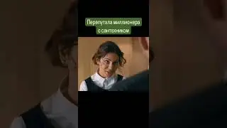 Нажмите на ссылку в описании Код ссылки [     ] #Кино, #Фильмы, #Российское, #Советское