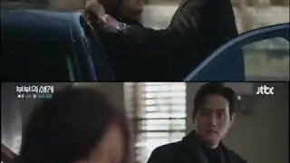 preview ep 15 the world of the married