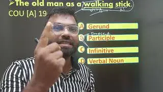 MCQ practice on Gerund & Participle 