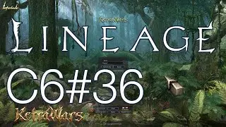 Lineage 2 Interlude x1 Брожу по недоделанным локациям игры - Прохождение Часть 36