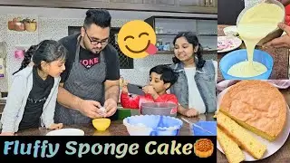 SHOCKINGLY Easy Sponge Cake Recipe! 🥮 You Won't Believe How Fluffy It Is!😋