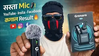 Social Media Ke Liye Best Mic || Social Media Ka Best Mic||Low Budget Me High Quality Mic 