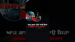 ERUPT &ndash; PRAB & PARM | Official Music Video | Dir. by Roopan Bhardwaj & Sukaran Pathak