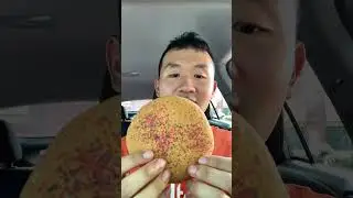 Trying My Cookie Dealer Strawberry Toaster Pastry Flavor Cookie