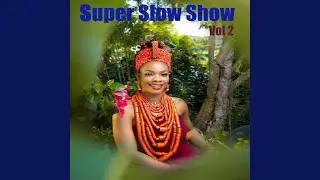 Ngama na roho (Selea)