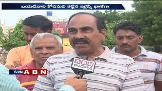 Guntur Public opinion on Thullur Development works Hangs in Balance and BJP Strategies in AP | ABN