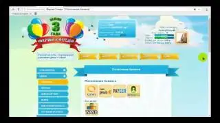 PAMM INVEST news отчёт по моим активам + новая инвестиция ПИРАМИДА 