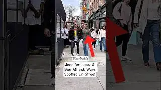 Дженнифер Лопес и Бен Аффлек замечены идущими по улице🔥