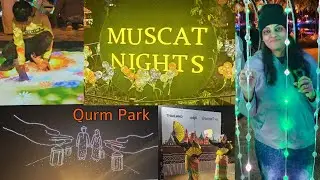 Oman&rsquo;s Magic at Night 🌙 | Qurm Park | Muscat Nights | Food, Rides & Lights Biggest Night Festival ✨