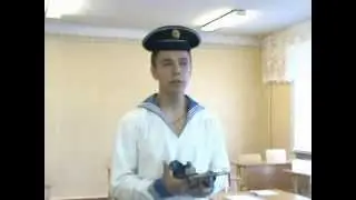 Секстант (видео на конкурс)
