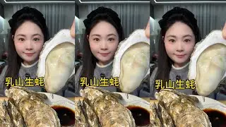 Eating oysters 🦪🦪Seafood 🦞🦞 spicy shrimp 🍤🍤#mukbang #oysters #delicious #seafood