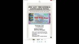 JPSC FRO/ACF General Knowledge Notes Available /  