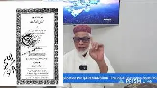 Episode 2 | Fraud and Corruption