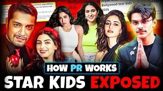 Dark Reality Of Starkids And Bollywood Celebritys PR (Public Relation)🤡 | 