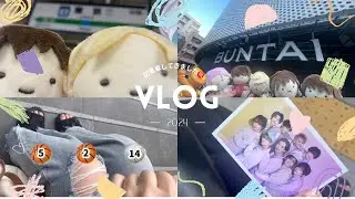 【超特急】初乗車してきました！！Vlog.1 ٩(ᐛ  )و