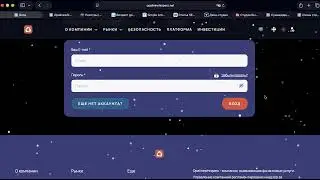 Opali-newhisps.ltd (Opalinewhispers.net) ОТЗЫВЫ.КАК ВЕРНУТЬ ДЕНЬГИ?