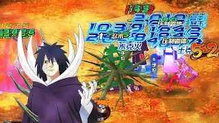 Obito [Rage Mode] Breakthrough Gameplay! | Naruto Online