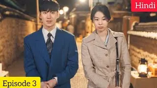 Chief Detective 1958(2024) Korean Drama Season 1 Episode 3 Explained In Hindi | Recap