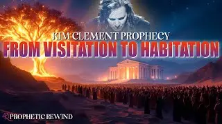 Kim Clement Prophecy: From Visitation to Habitation &ndash; A Church on Fire (Aug 25, 1997)