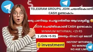 telegram bot upayukich kond cash earn chyyam🤑|cash flow