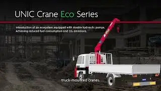 UNIC Crane Eco Series