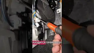 Замена фильтра салона Mazda 5 CW 2014г. 2.5 бензин. Replacing the cabin filter Mazda 5 CW 2015