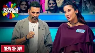क्या Akshay Kumar इनसे English Grammar सीख पाएंगे? | Wheel of Fortune | Akshay Kumar