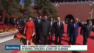 China's Government Seeks Control Over Big Tech: WSJ