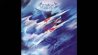 Branikald - Хмель мизантропии (1998)