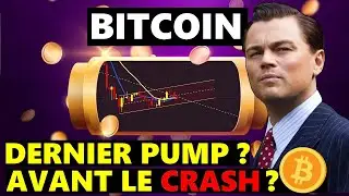 Le Bitcoin forme un drapeau ascendant! 🏴&zwj;☠
