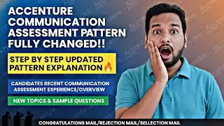 🚨 Accenture Communication Pattern Changed 2026| New Pattern Real Exam Experience | Elimination Round