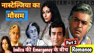 Emergency India + Romantic Cinema = Mausam ❤️ | Unheard Facts | PaagalBollywood 