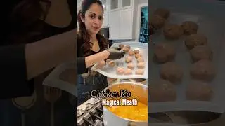 Chicken Kofta| #chickenkoftay #koftay #kofta #curry #urdu #recipe #pakistani #lahori ##punjabi