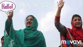 PML(N) new song 2018 [BUS SHER BUS SHER]