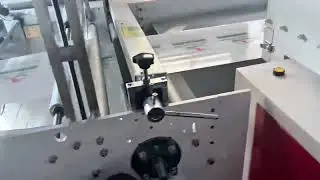 Fully Automatic Soft Loop Handle Bag Making Machine #machine #factory #bagmakingmachine #chinapack