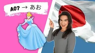 LEARN JAPANESE COLORS WITH DISNEY PRINCESSES! 👑🇯🇵 EASY VOCAB LESSON