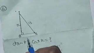 Trikonmiti prashnawali 8.1 class 10