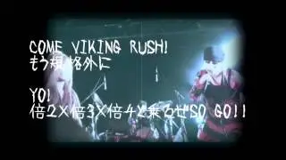 【緑ドン3バンドコンテスト】特別ゲスト　Celluloid - Vancrush「KZKT」
