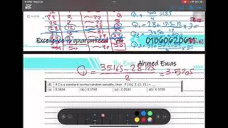 Model 5 statistics استرشادي