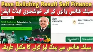 Pave Balloting Results You have been Selected You have been Select in Waiting list Edit Application