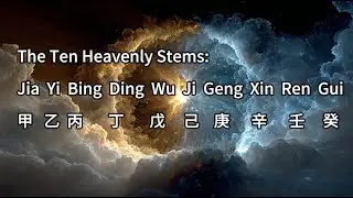 EP02: The 10 Heavenly Stems Explained | BaZi Five Elements Guide
