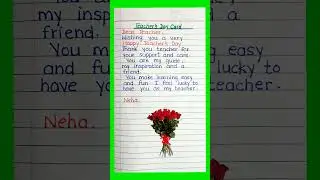 Teachers Day Card Writing 2025 | Teachers Day Card | Thank You Card #shorts #teachersdaycardwriting