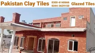 Gutka tiles design in Pakistan l wall tiles gutka brick face tile in Pakistan home delivery service 
