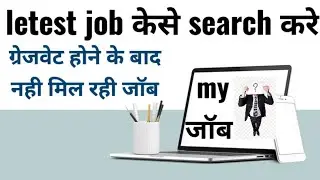 #vacancy
