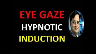 Hypnotize Anyone - Instant Hypnosis Using Eye Gaze Subject Sitting Posture By Pradeep Aggarwal