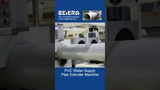 PVC Water Supply Pipe Extruder Machine, Automatic Drain Water Tube Extrusion Machine - BEIER Group
