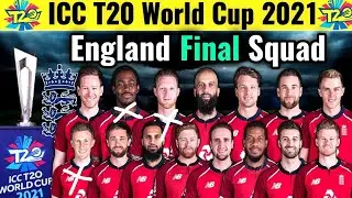 England team for t20 world cup 2021 | Eng team for t20 world cup 2021 | England team t20 world cup