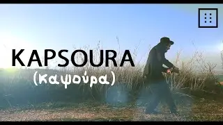 Antonio Hernando - Kapsoura (Vídeoclip Oficial) [4K]
