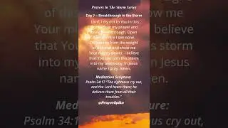 Prayers In The Storm: Lord of The Breakthrough  #storms #prayerspike