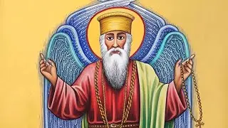 እንኳን አረሳችሁ ለፃድቁ አቡነ ተክለ ሃይማኖት እና ለእናታች ቅድስትክርስቶስ እና ለአባታችንቅዱስዮሐንስ ዘክብራንበረከታቸው አይለየን አሜን።